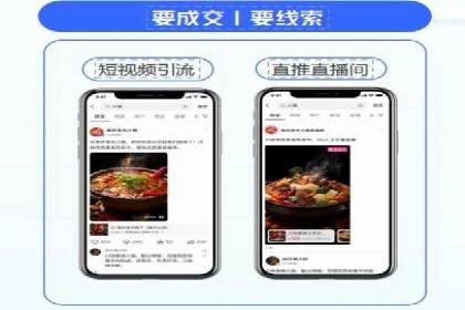 竞价推广策略深度解析：一则运动品牌的营销案例
